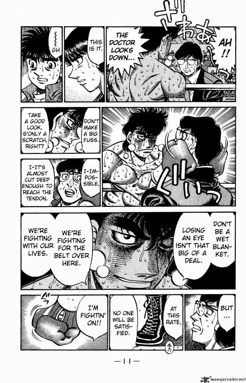 Page 9 of Chapter 552