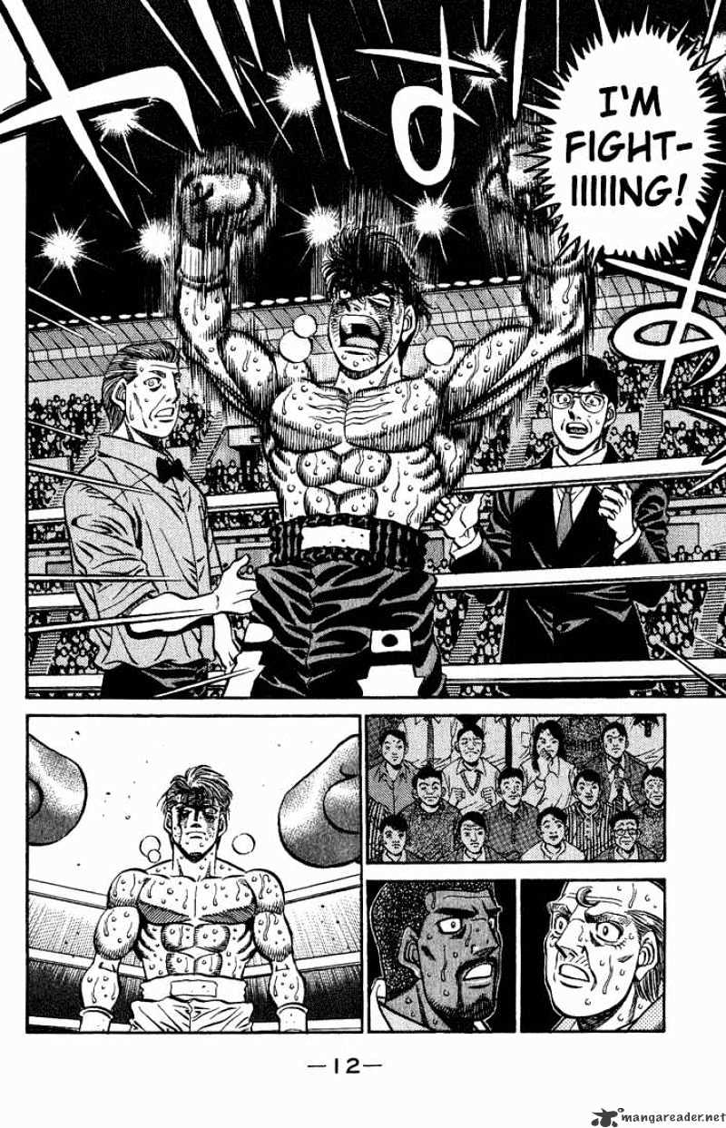 Page 10 of Chapter 552