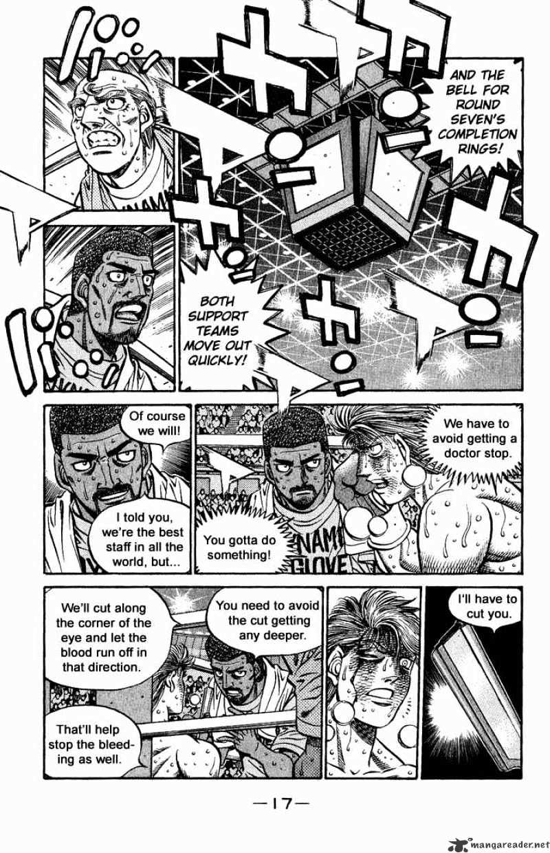 Page 14 of Chapter 552
