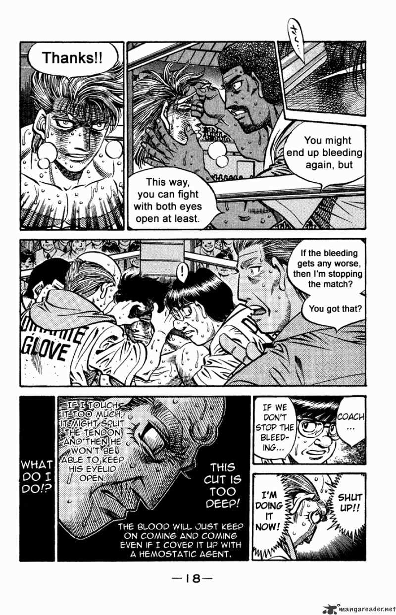 Page 15 of Chapter 552