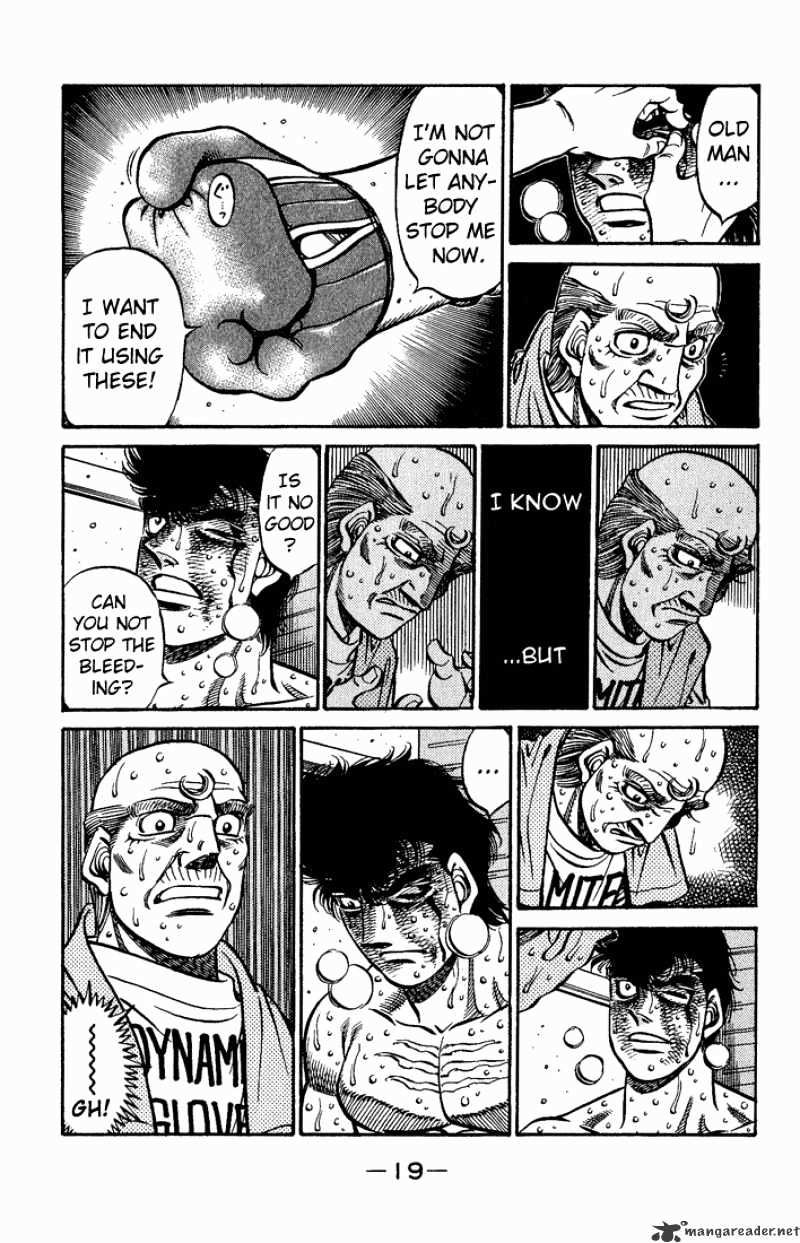 Page 16 of Chapter 552