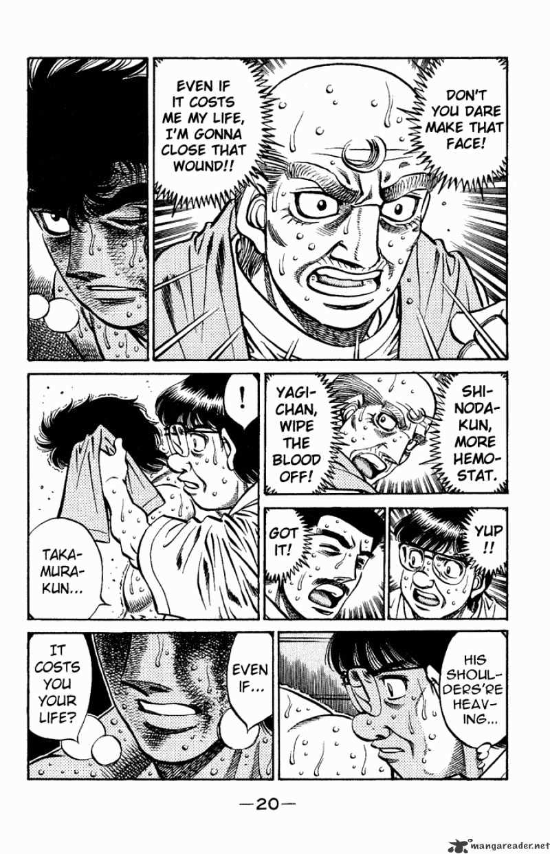 Page 17 of Chapter 552