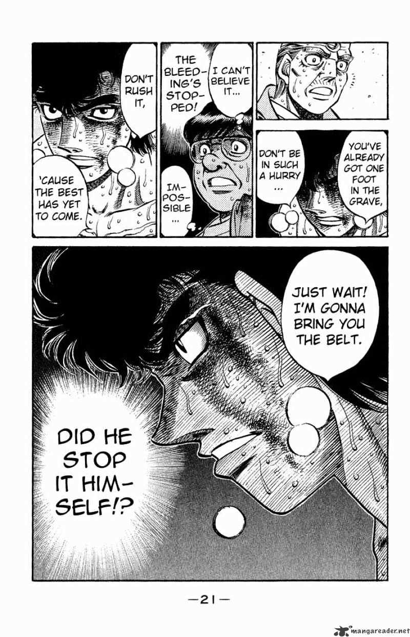 Page 18 of Chapter 552
