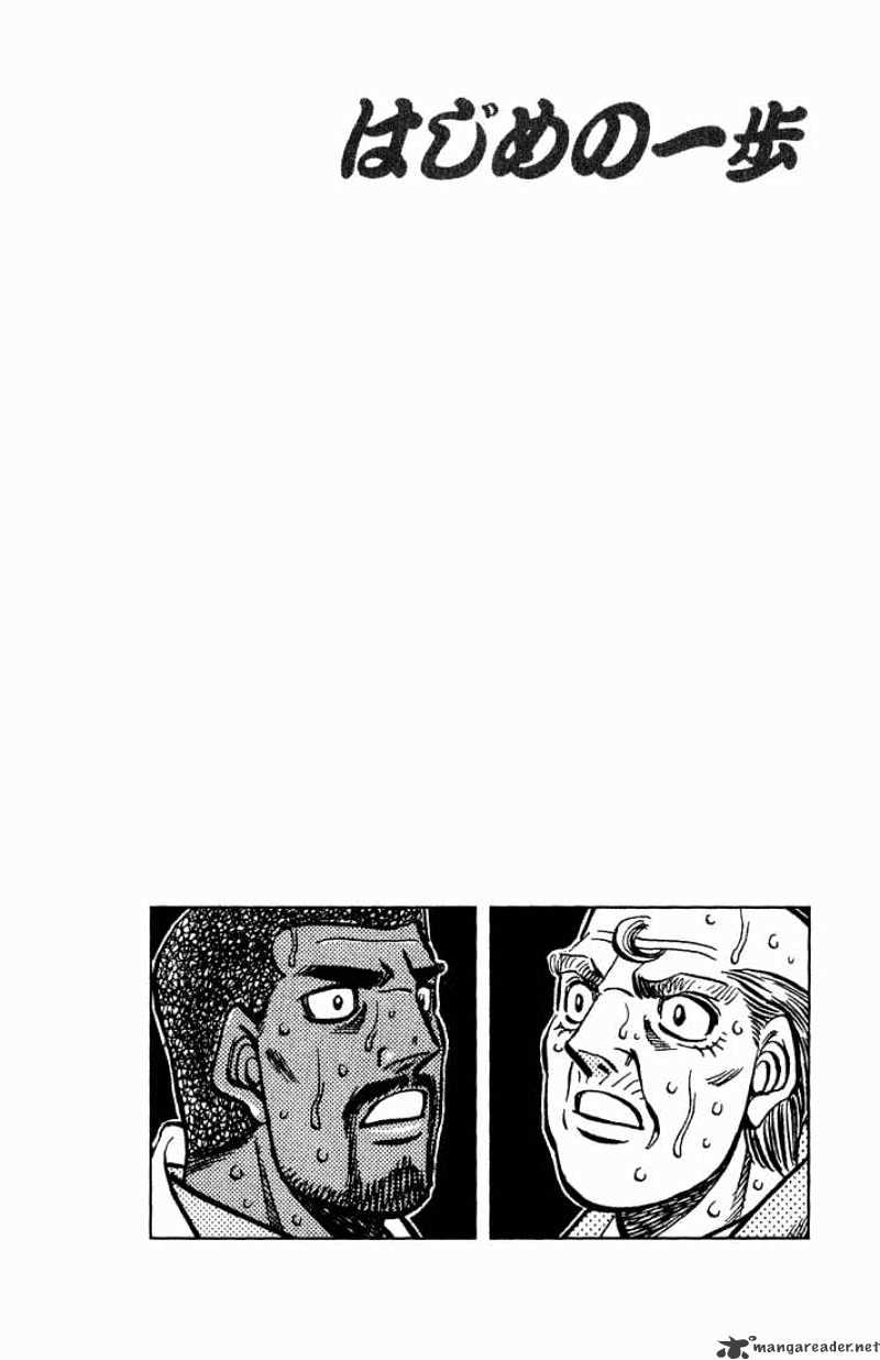 Page 19 of Chapter 552