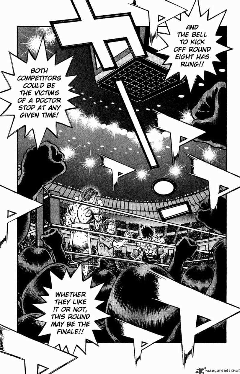 Page 3 of Chapter 553