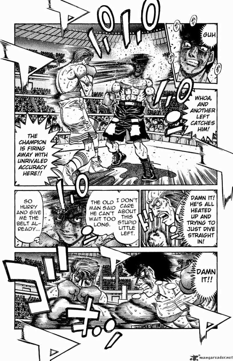 Page 6 of Chapter 553