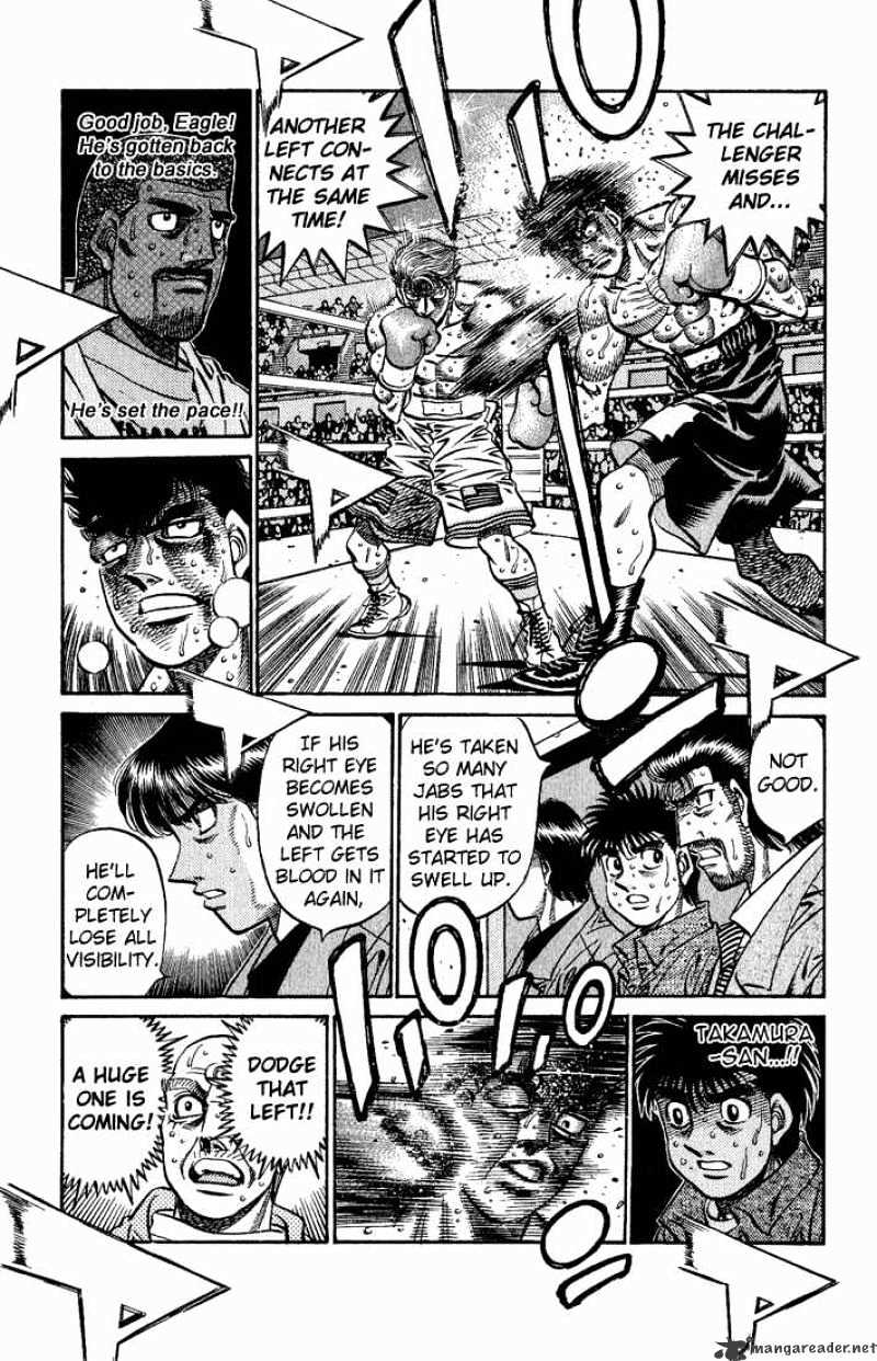 Page 7 of Chapter 553