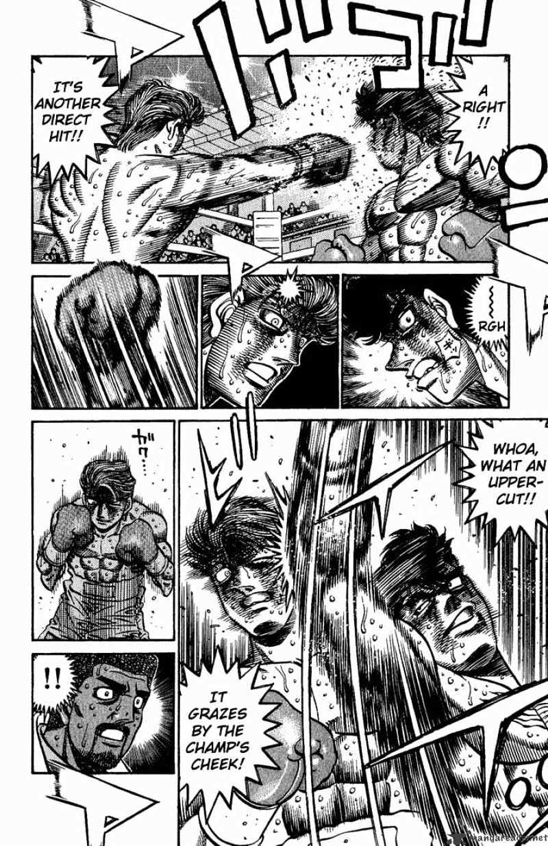 Page 8 of Chapter 553