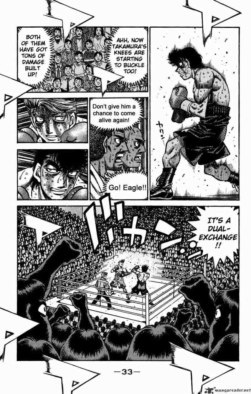 Page 11 of Chapter 553