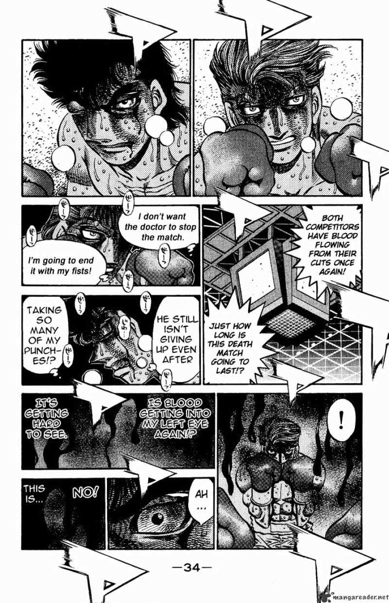 Page 12 of Chapter 553