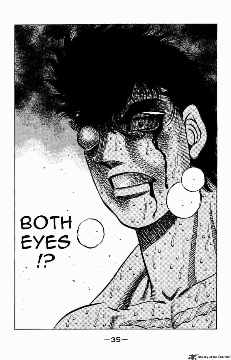 Page 13 of Chapter 553