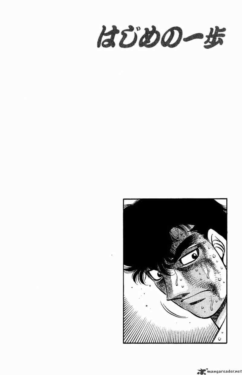 Page 14 of Chapter 553
