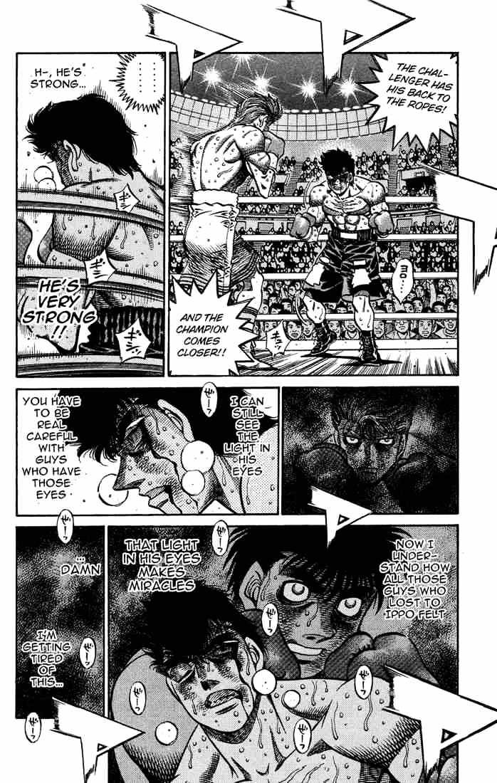 Page 2 of Chapter 554