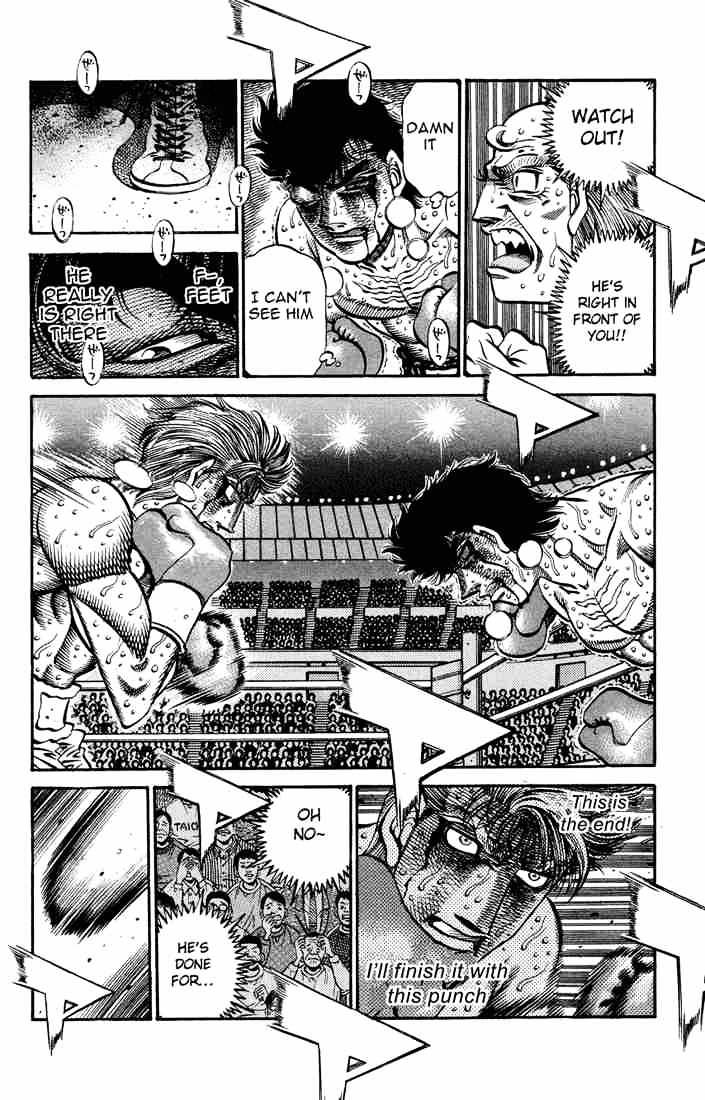 Page 4 of Chapter 554