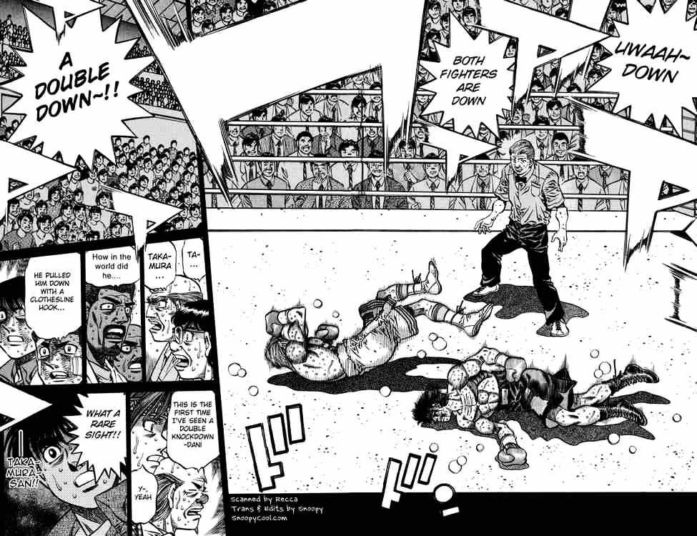 Page 6 of Chapter 554
