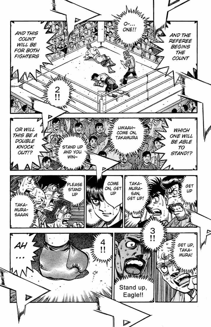 Page 7 of Chapter 554