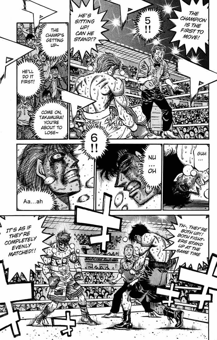 Page 8 of Chapter 554
