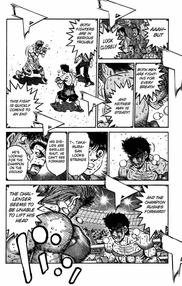 Page 9 of Chapter 554