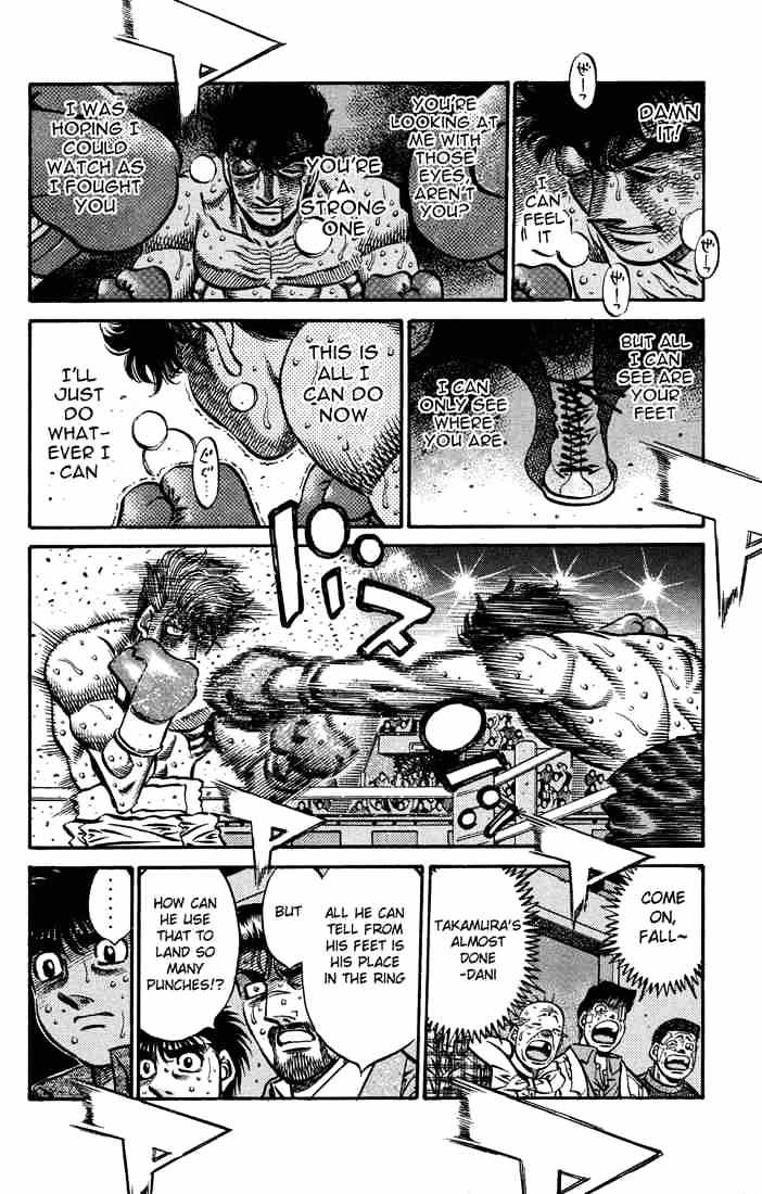 Page 15 of Chapter 554