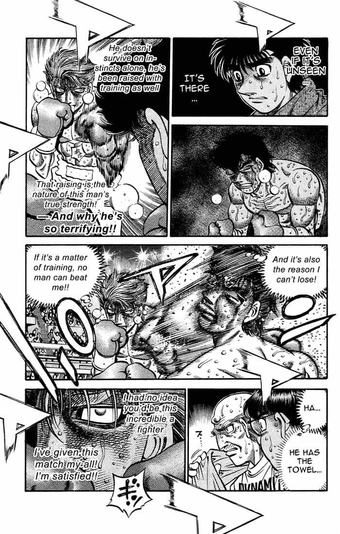 Page 2 of Chapter 555