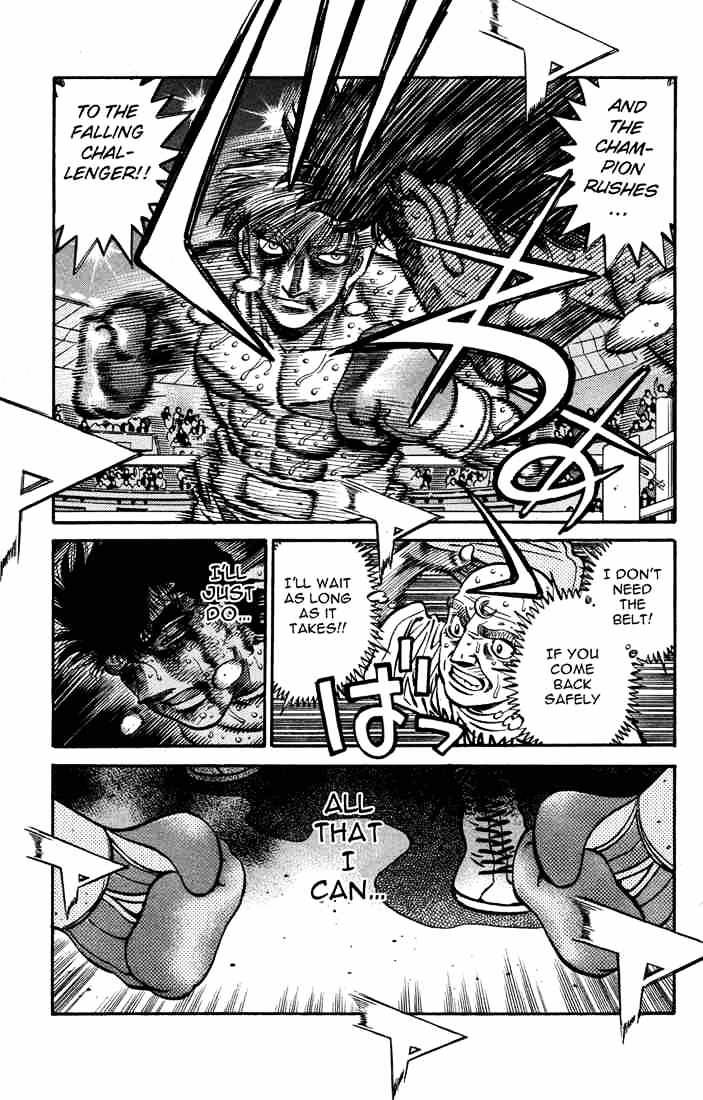 Page 4 of Chapter 555