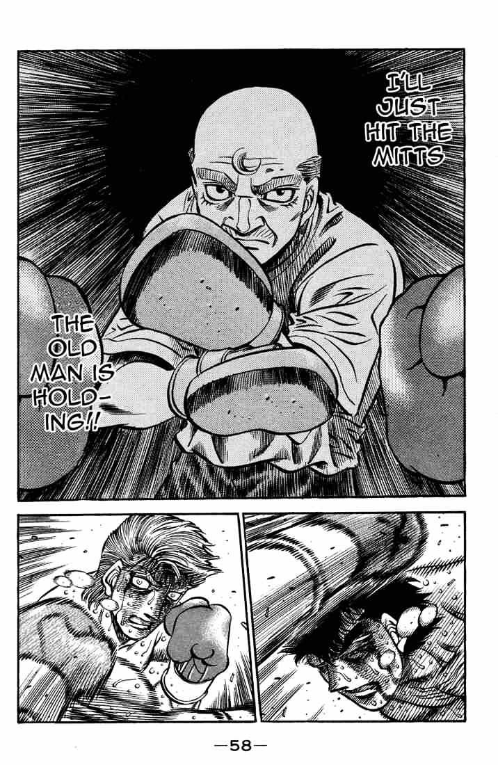 Page 5 of Chapter 555