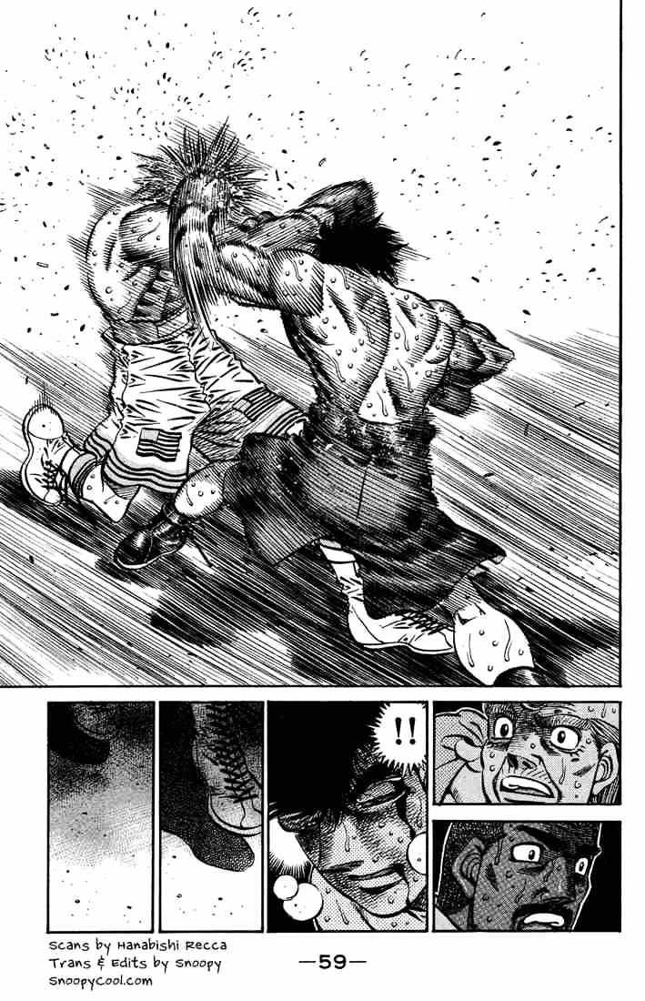 Page 6 of Chapter 555