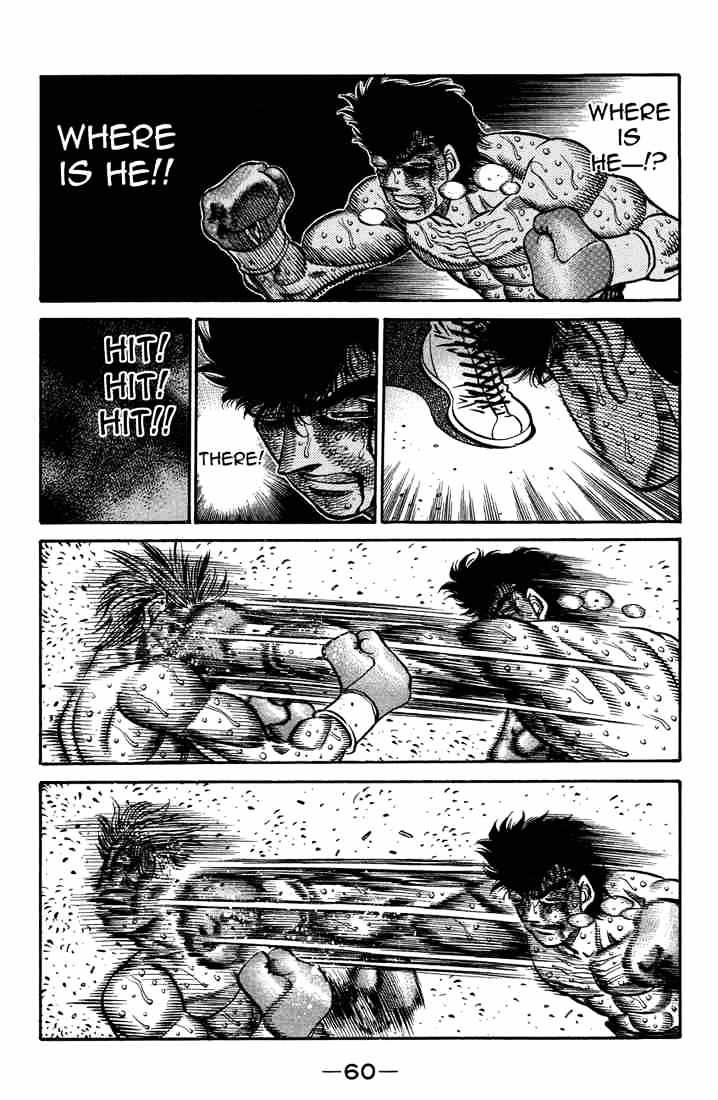 Page 7 of Chapter 555