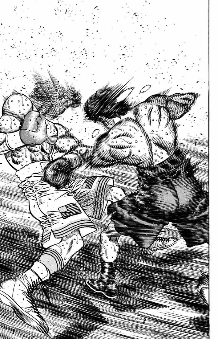 Page 8 of Chapter 555