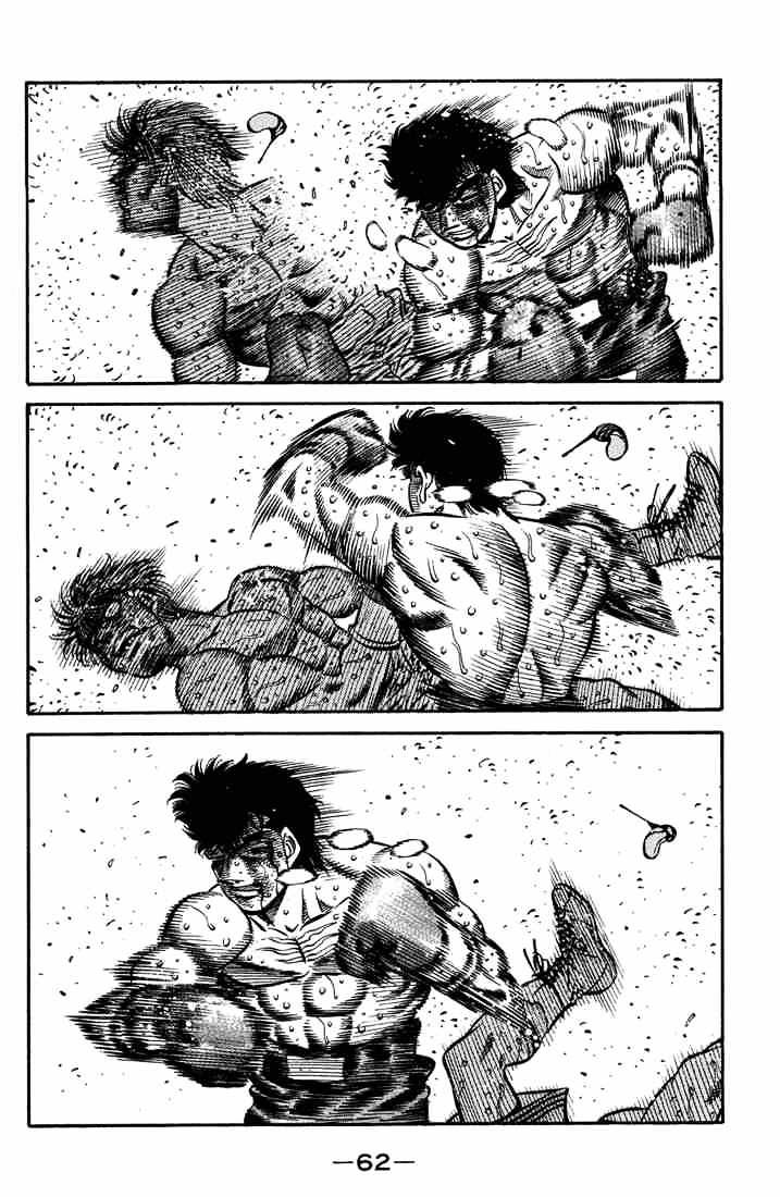 Page 9 of Chapter 555