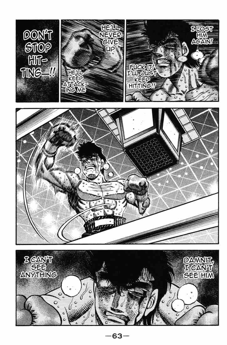 Page 10 of Chapter 555