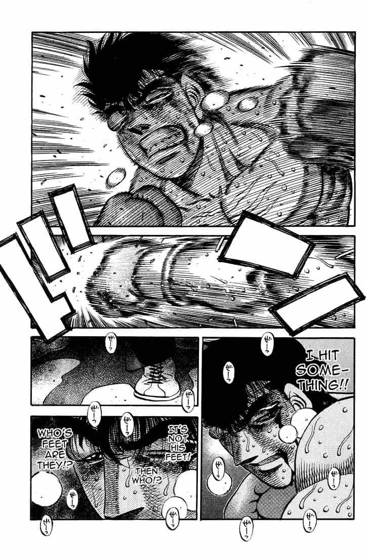 Page 13 of Chapter 555