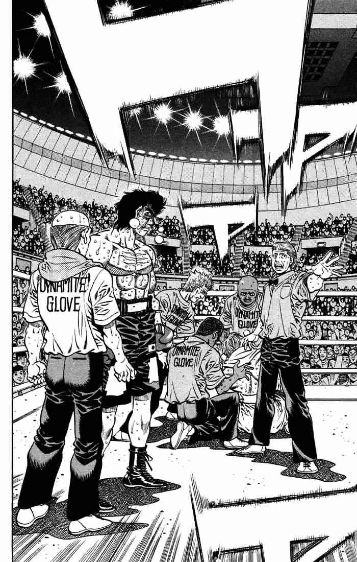 Page 16 of Chapter 555