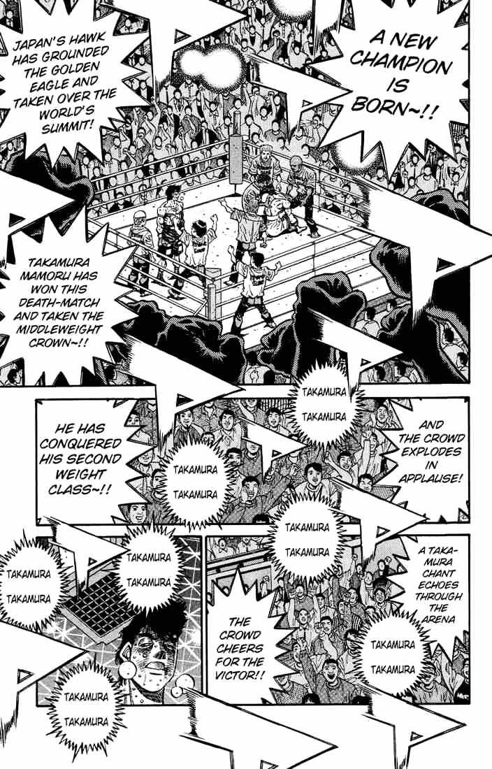 Page 17 of Chapter 555
