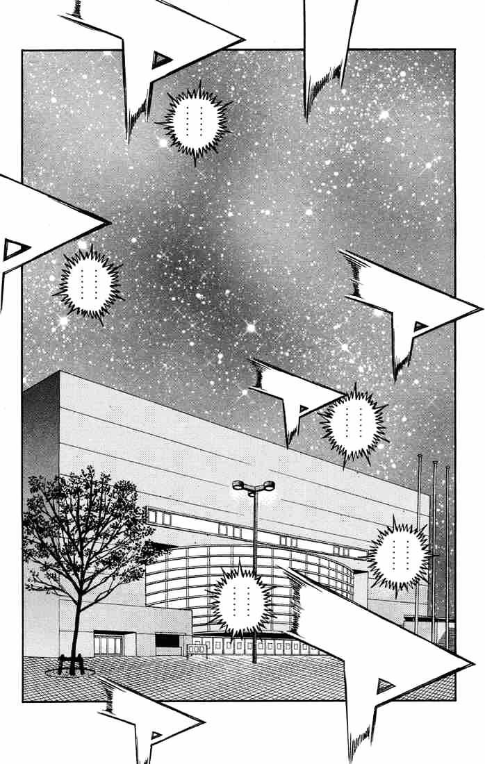 Page 18 of Chapter 555