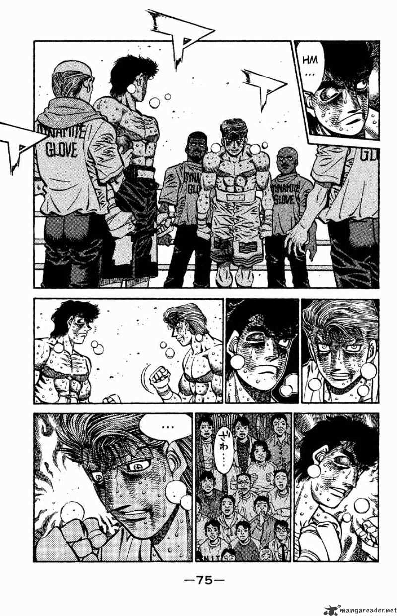 Page 3 of Chapter 556