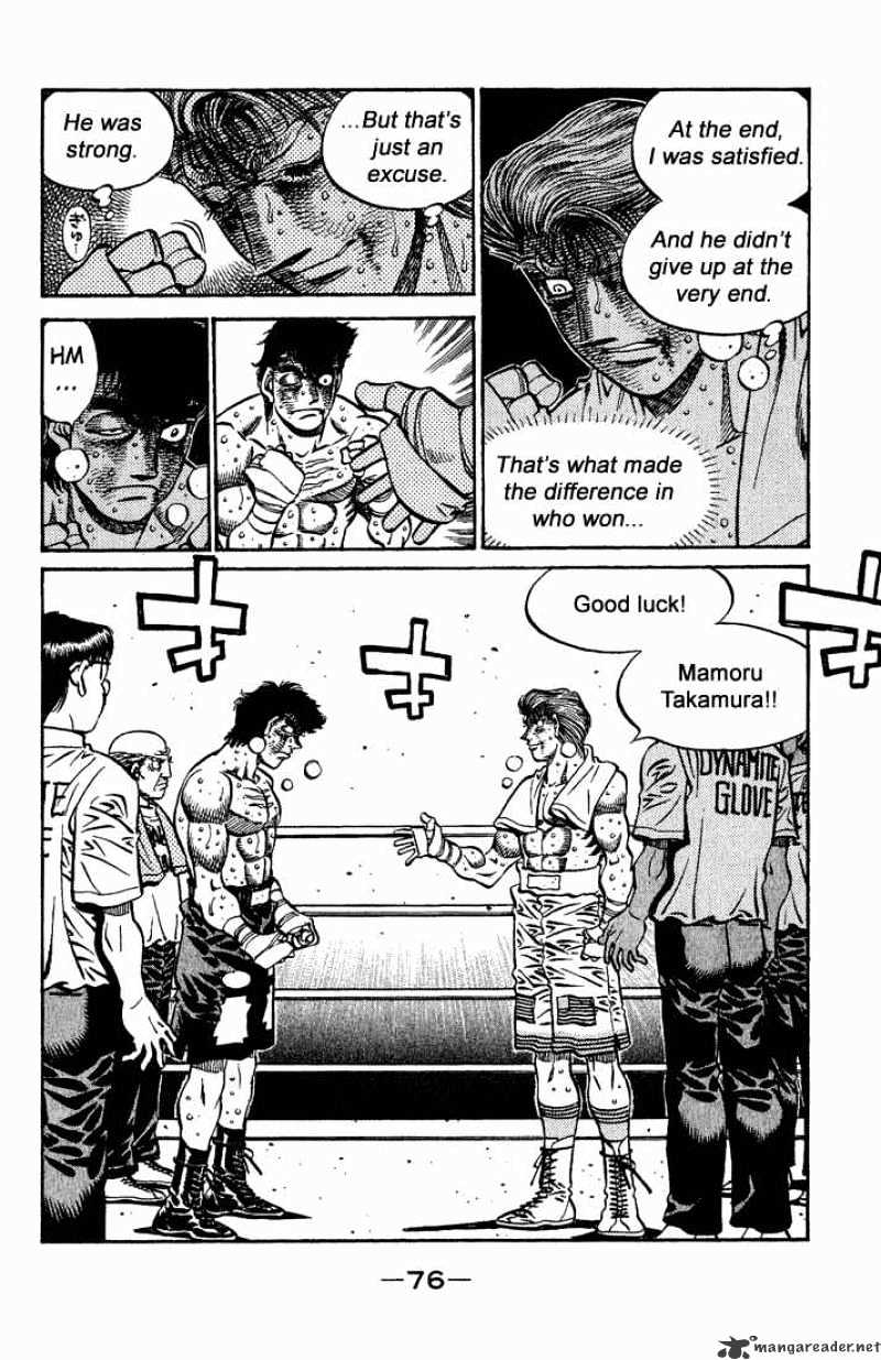 Page 4 of Chapter 556