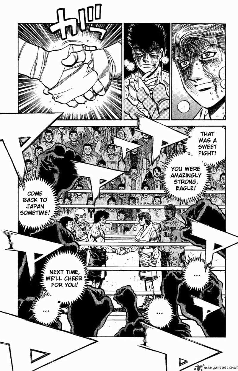 Page 5 of Chapter 556