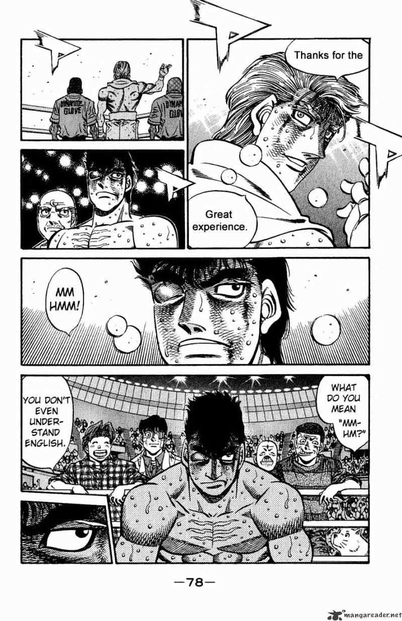 Page 6 of Chapter 556