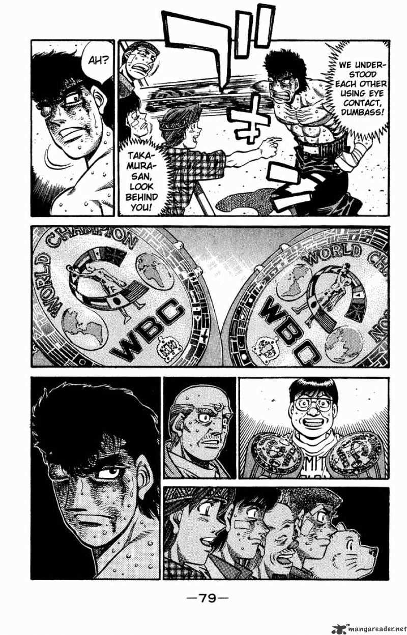 Page 7 of Chapter 556