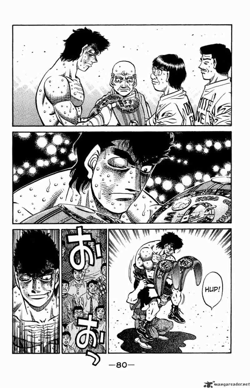 Page 8 of Chapter 556