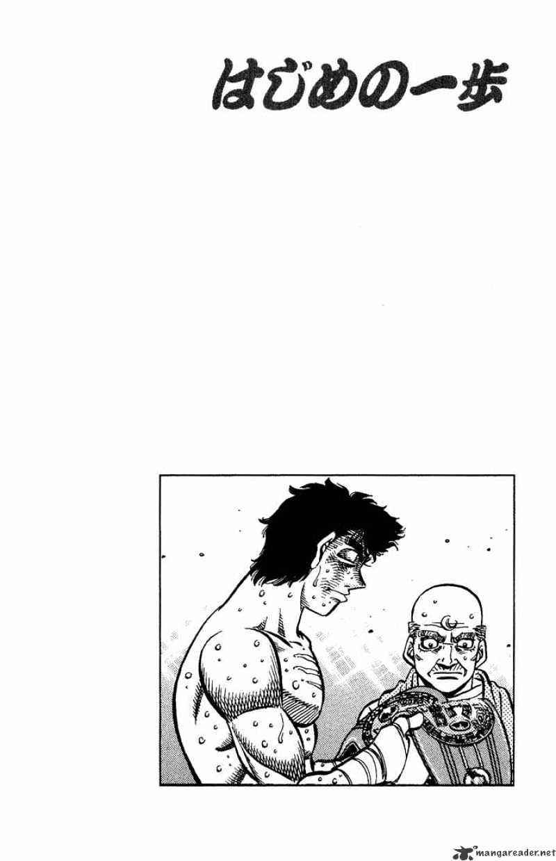 Page 10 of Chapter 556