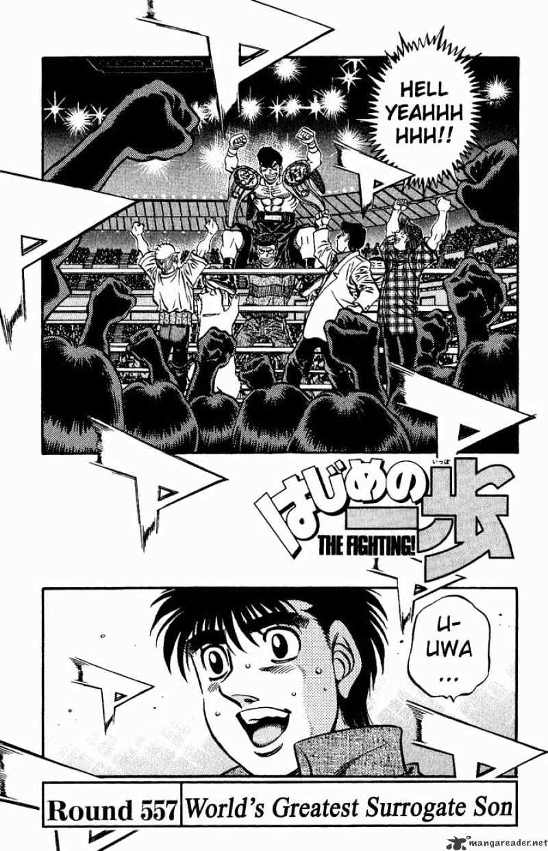Page 1 of Chapter 557