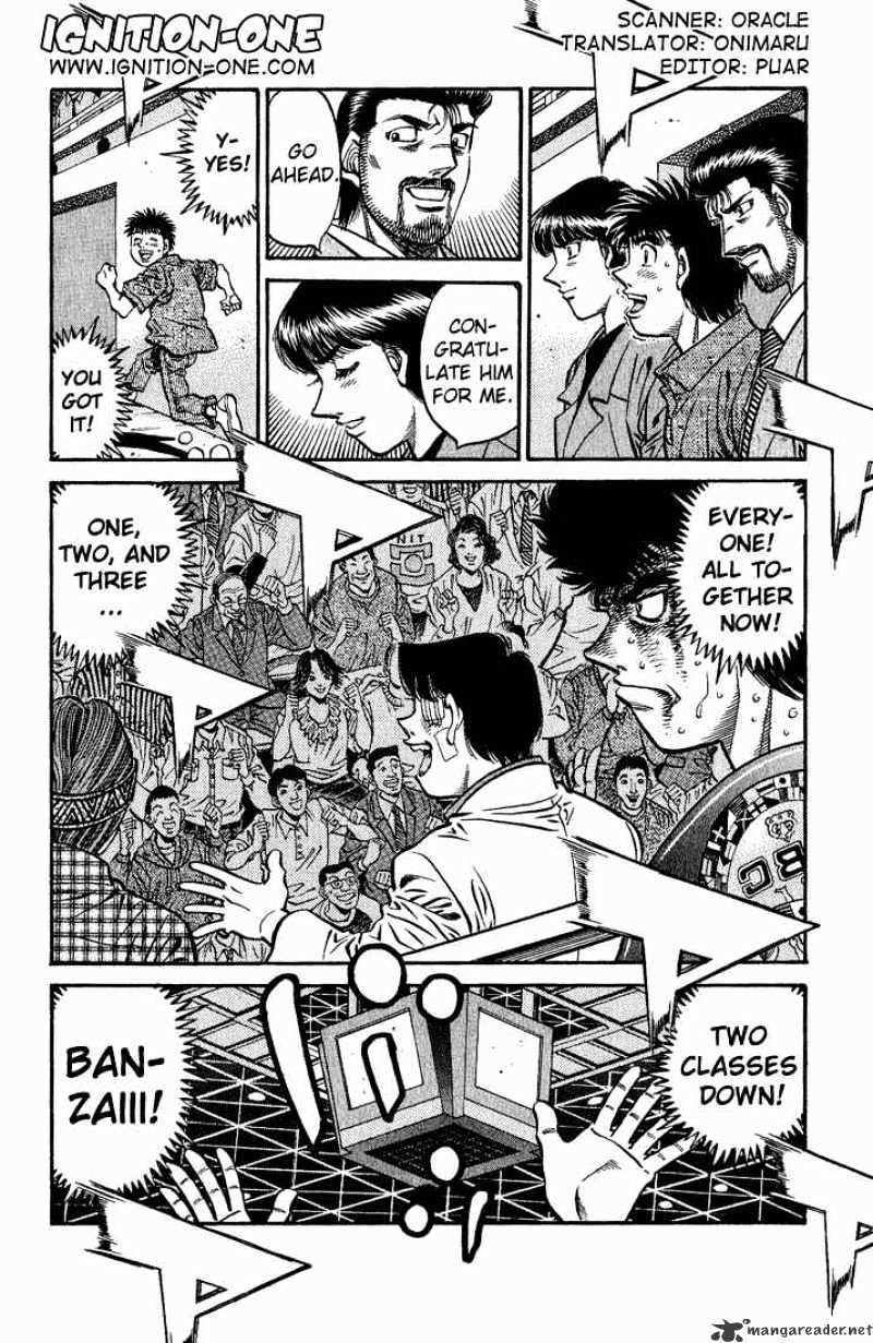 Page 2 of Chapter 557