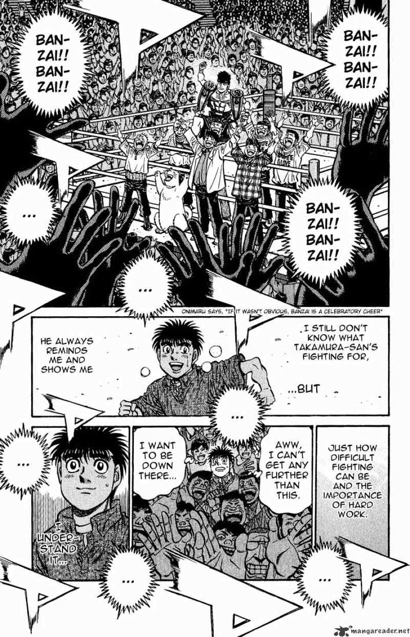 Page 3 of Chapter 557