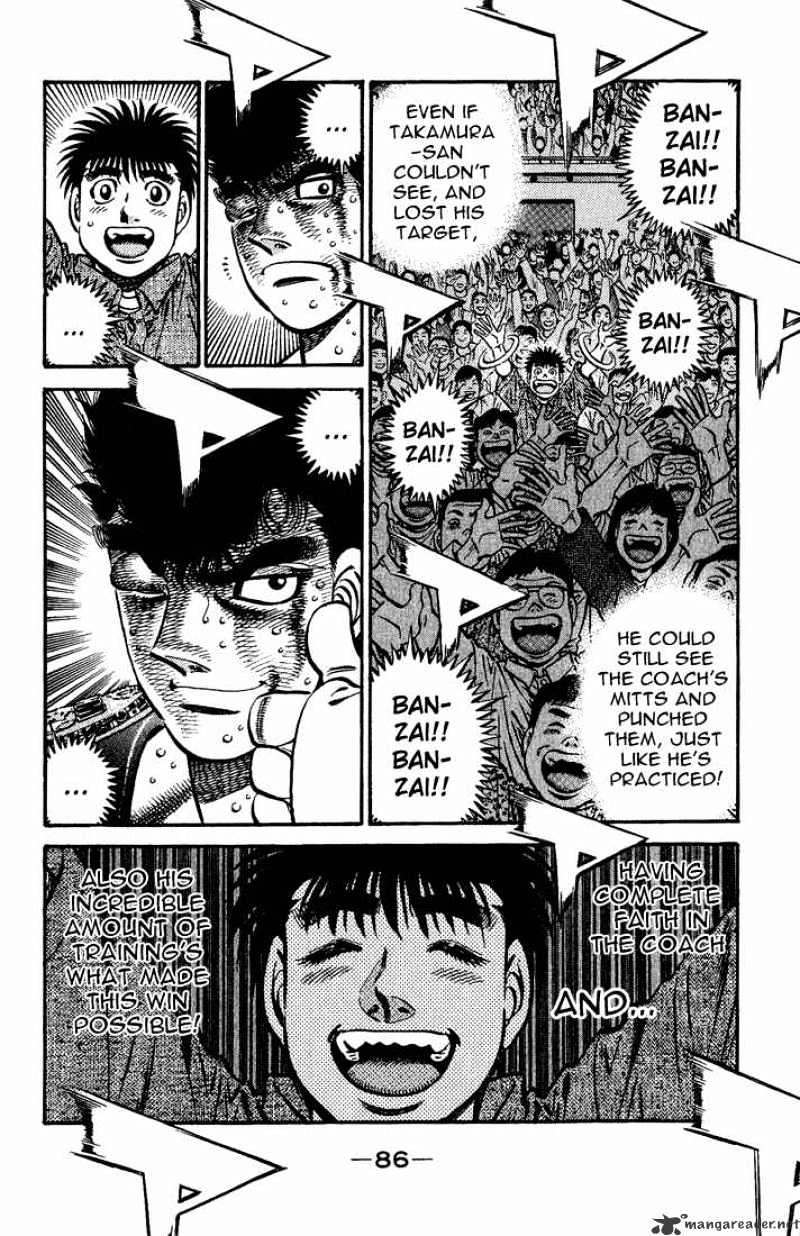 Page 4 of Chapter 557