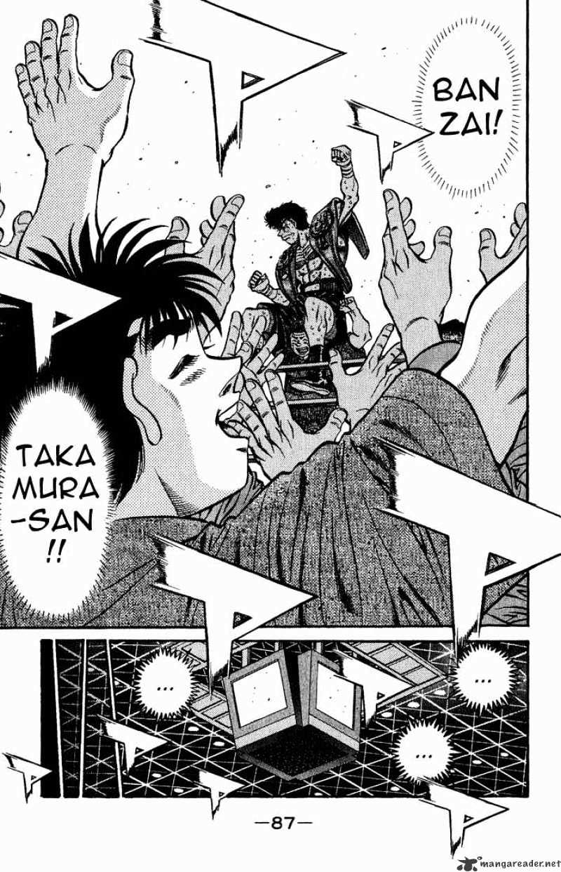 Page 5 of Chapter 557