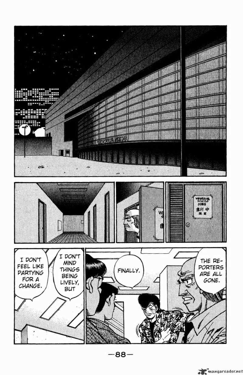 Page 6 of Chapter 557