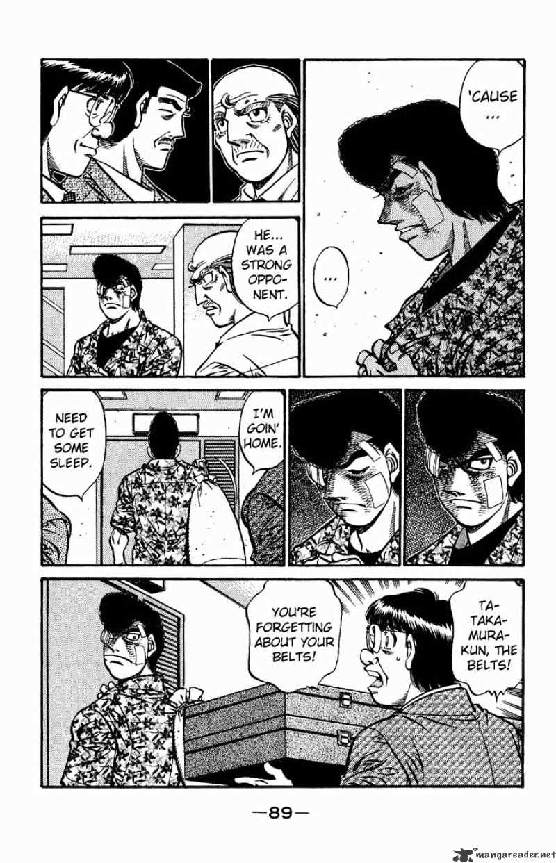 Page 7 of Chapter 557