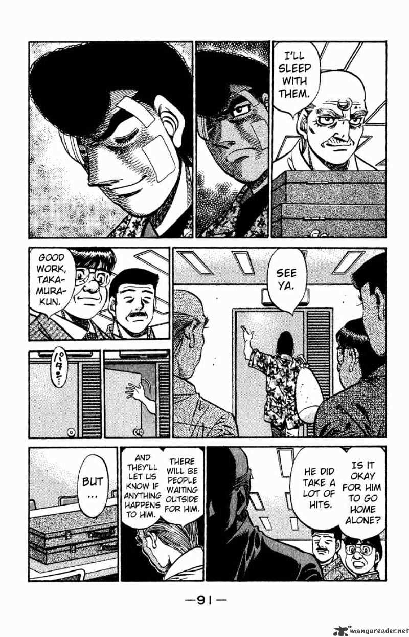 Page 9 of Chapter 557